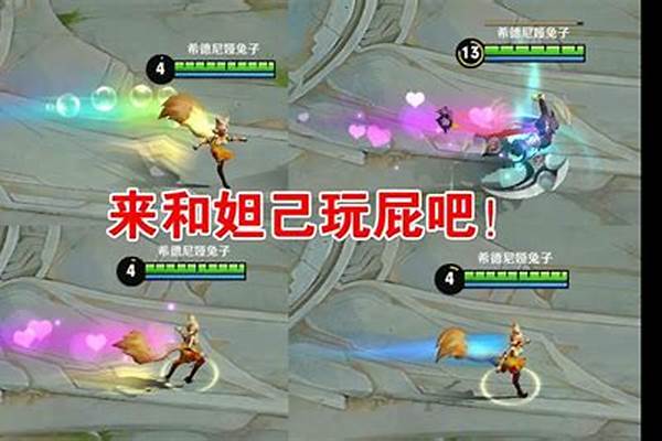 王者局内拖尾特效-<a href=https://www.cujc.cn/Game/6450.html target=_blank class=infotextkey>王者荣耀</a>战队拖尾特效获得办法